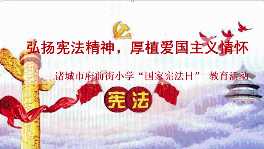 全民烧脑3去广告版