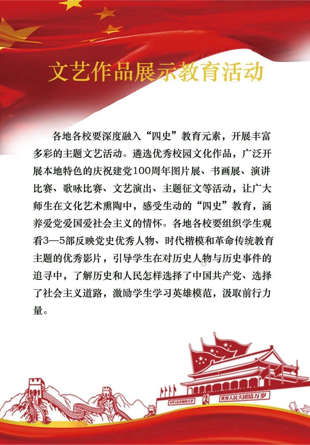 蓝狐视频